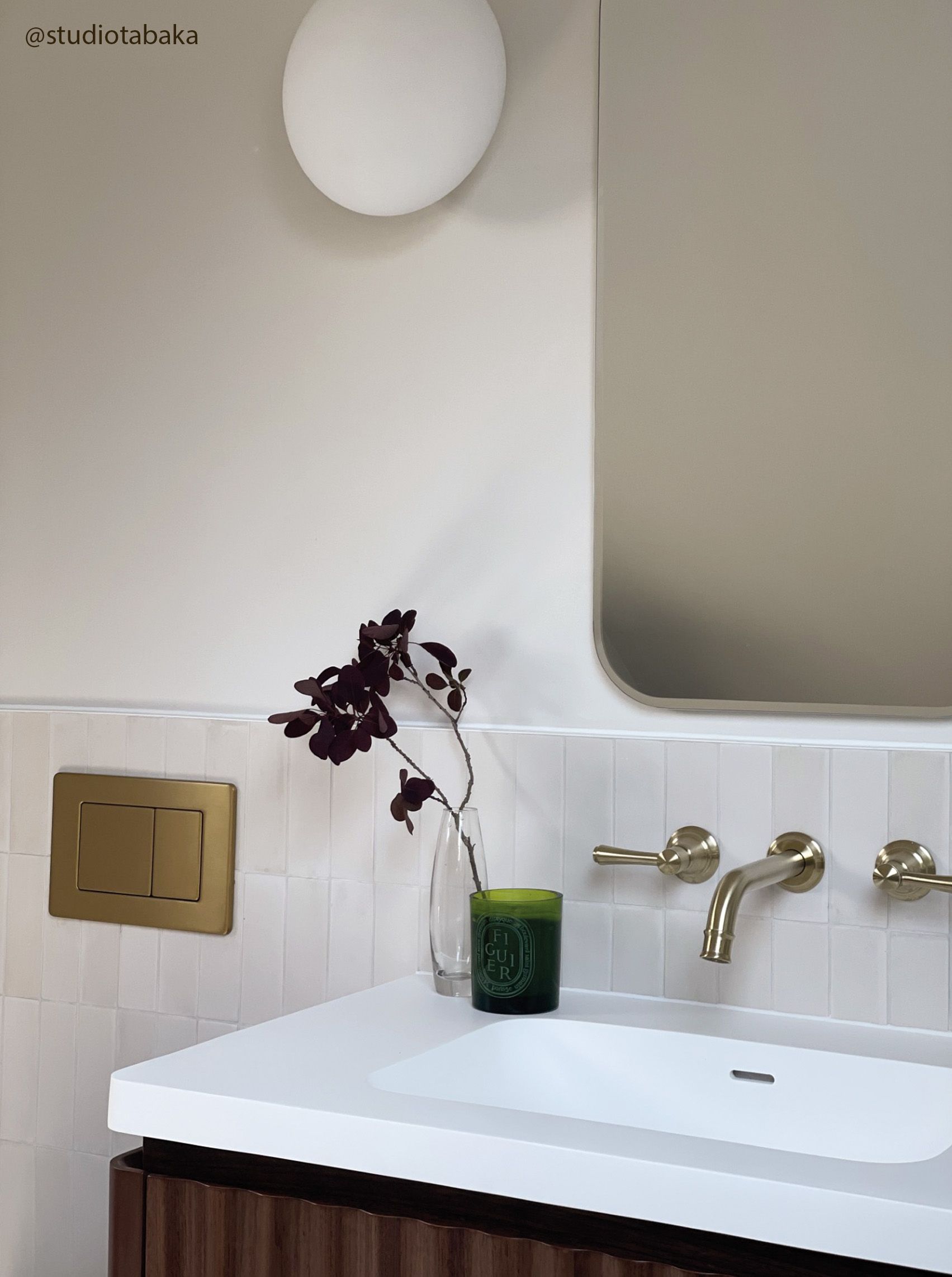 Fellini Bianco Matt 5.2x16cm | Off White Zellige Style Wall Tile